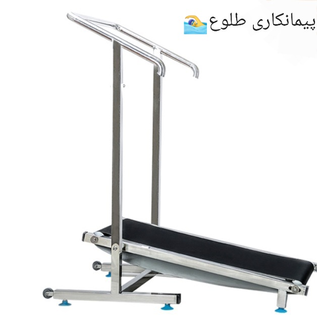 پیمانکاری طلوع تجهیزات ورزش در اب