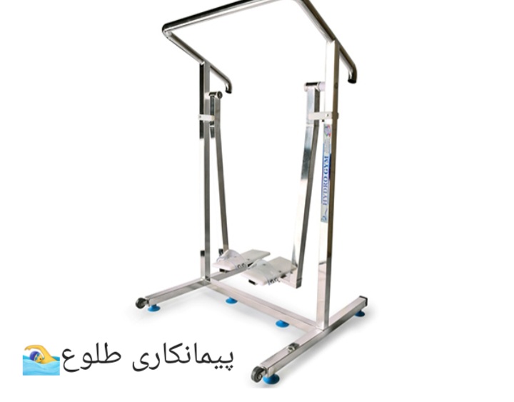 ورزش و سلامتی